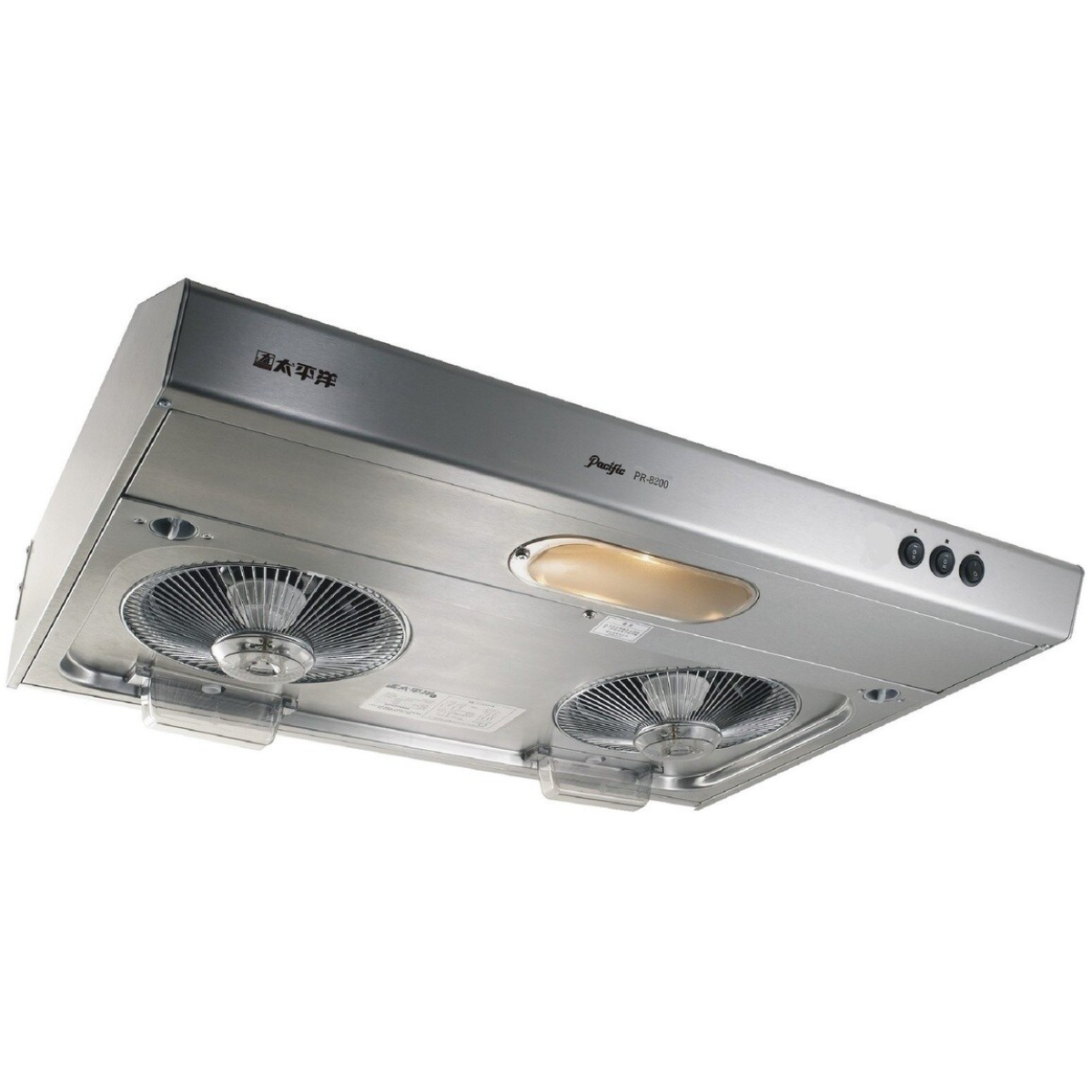 Pacific 太平洋 PR-8200S 70厘米 易拆式抽油煙機 (不銹鋼色機身 + 左右摩打獨立開關)