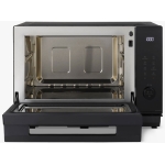 Panasonic 樂聲 NN-DS59NB 27公升 「變頻式」蒸氣烤焗微波爐