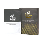 EnerGym 摺疊浴桶 + 道DOU 石墨稀遠紅外線導入精華面膜 (5片) (EGYM002+HK150416-375)