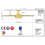 SMC MJR52VWH 52吋 天花吊扇 (白色)