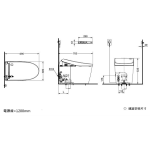 TOTO CS987VA/TCF9787WA (S-TRAP) 智能座廁 (地排式) (不包含風琴喉)