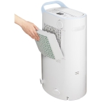 LG 樂金 MD18GQBE0 30公升/日 UVnano™ 離子殺菌 變頻式智能抽濕機 (附乾鞋及衣櫥配件)