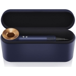 Dyson HD08 PB Supersonic™ 風筒 (普魯士藍) (配精美禮盒) (113292-01)