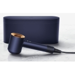 Dyson HD08 PB Supersonic™ 風筒 (普魯士藍) (配精美禮盒) (113292-01)