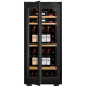 EuroCave V-INSP-M 59瓶 嵌入式單溫區紅酒櫃 (2滑架及2木架)(全玻璃門)