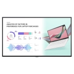 LG 樂金 65UH5J-H 65吋 UH5J-H 系列 霧面強化 UHD 標準顯示屏