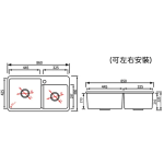 Goboss TS-2A8648-GY 86厘米 花崗石雙鋅盤 (檯面款) (淺灰色)