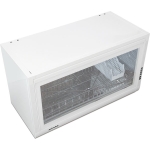 Misoko FD-7002 懸掛/座檯式 藍波燈消毒碗櫃