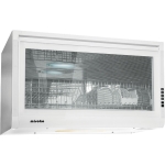 Misoko FD-9002 懸掛/座檯式 藍波燈消毒碗櫃