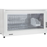 Misoko FD-9002 懸掛/座檯式 藍波燈消毒碗櫃