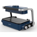 Daewoo G8 1400W 多用途烤爐