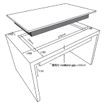 Garwoods 英國樂思 EC-2978-CG 70厘米 嵌入式雙頭平面電磁爐 (晶白面板-煤炭灰)