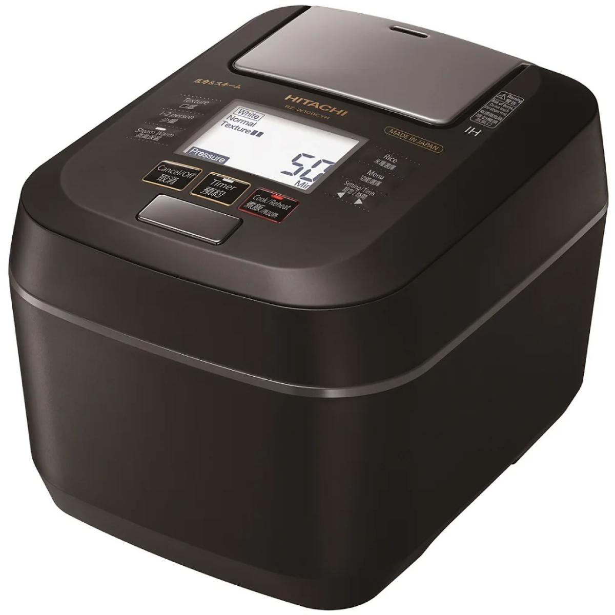 Hitachi 日立 RZ-W100CYH 1.0公升 IH 電飯煲 Hitachi 日立 RZ-W100CYH 1.0公升 IH 電飯煲