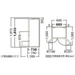 Hitachi 日立 R-HW620RH-XW 472公升 變頻式環保多門雪櫃 (晶鑽閃白) (包拆箱埋位)