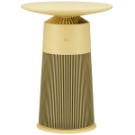 【展銷品】 LG 樂金 AF20LEMON PuriCare™ AeroFurniture 空氣清新茶几 (香檸黃)