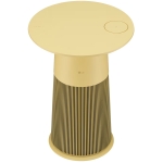 【展銷品】 LG 樂金 AF20LEMON PuriCare™ AeroFurniture 空氣清新茶几 (香檸黃)