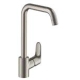 Hansgrohe 31820820 Focus M41 單把手廚盆水龍頭 260, 1jet (拉絲鎳)