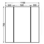 Goboss AD311070-A 三門LED鏡櫃 (W1100 x H700)