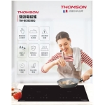 Thomson TM-BI3828BQ 73厘米 嵌入式/座檯式 雙頭電磁爐 (黑色)
