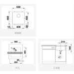 Blanco 523431 Subline 400-U 台下單石昇盤 (咖啡色 Coffee)