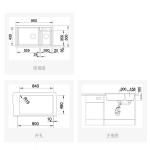 Blanco 525936 Metra 9 花崗岩廚房檯上雙星鋅盆 (黑色 Black)