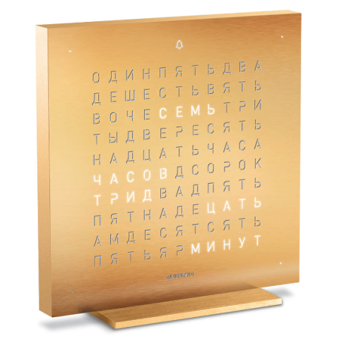 Qlocktwo TSENGD Touch complete clock 鬧鐘 (金色)