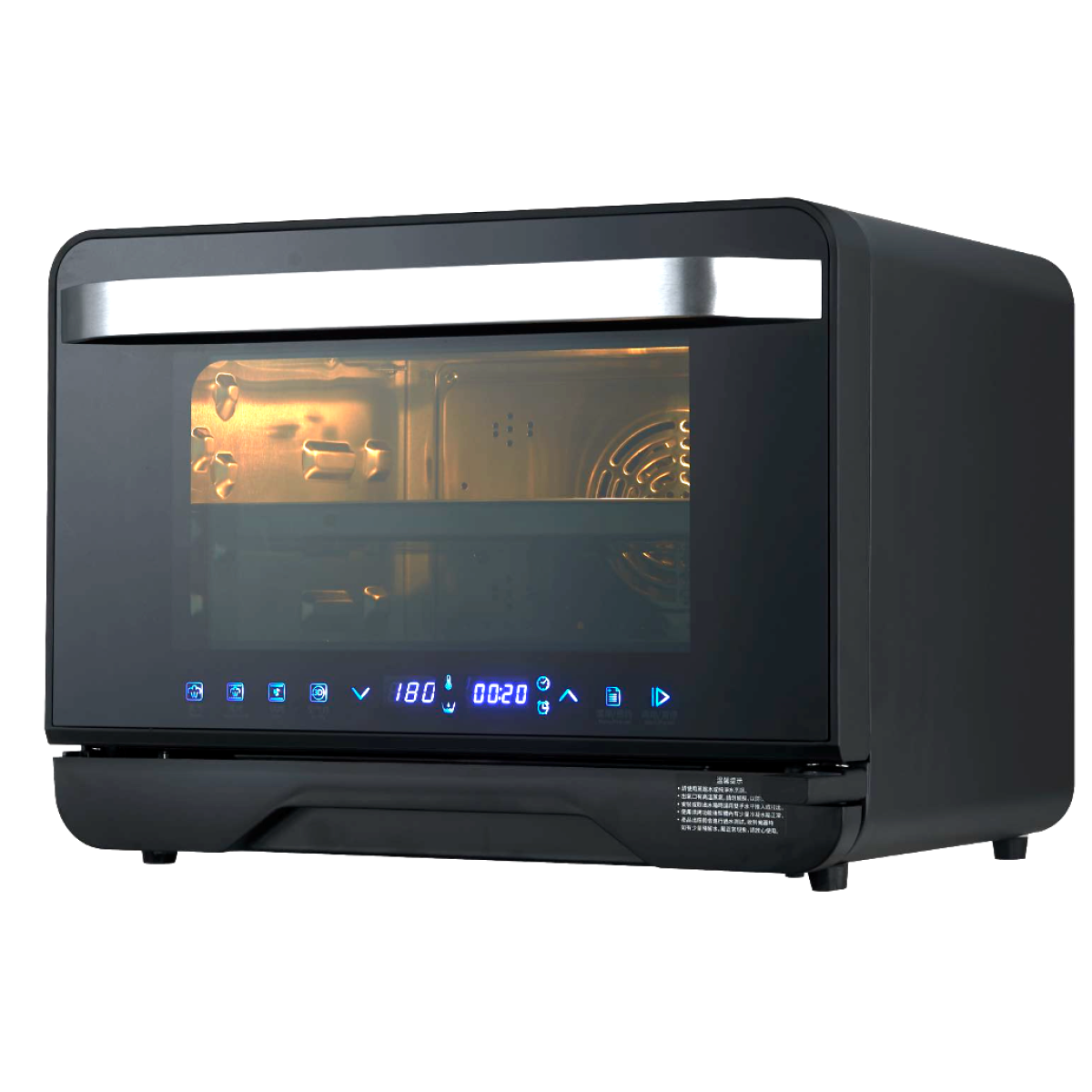 Senga HSO-01C2-BK 46厘米 一體式蒸汽焗爐 (炫黑)