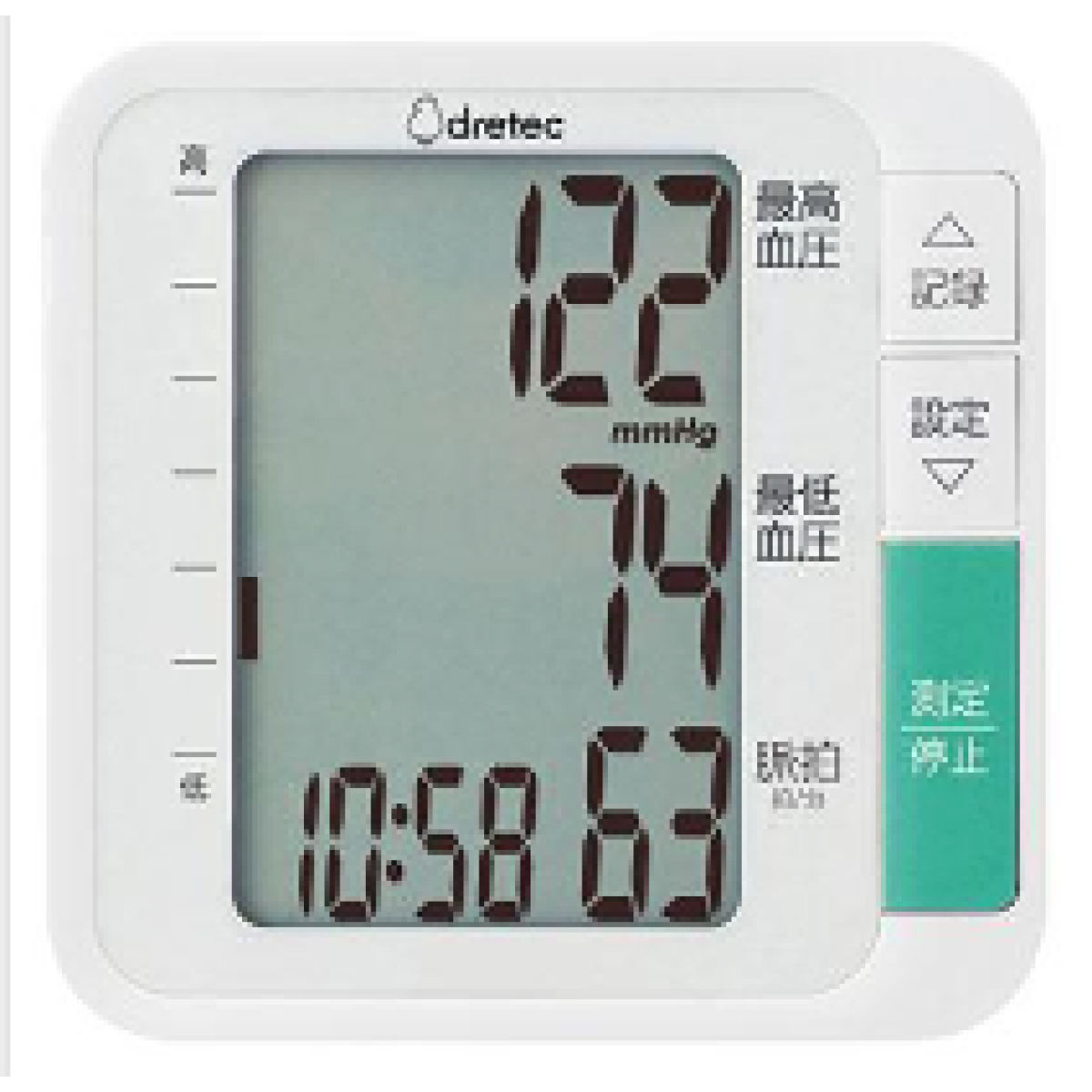 Dretec BM-210-WT 上臂式血壓計 (白色)