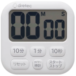 Dretec T-592-WT 大面版計時器 (白色)