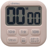 Dretec T-592-PK 大面版計時器 (粉紅)