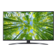 LG 樂金 50UQ811C0CB 50吋 UHD 4K 智能電視