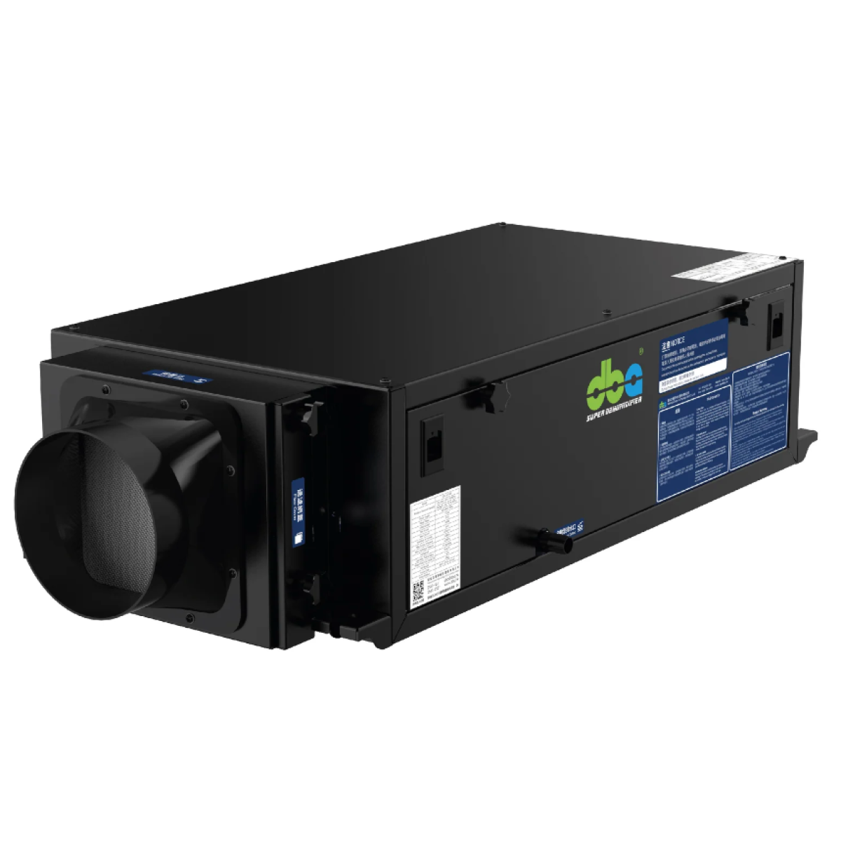 DBA 迪比亞 DBA-UTC20 超薄 吊頂/天花式 家用/商用抽濕機 DBA 迪比亞 DBA-UTC20 超薄 吊頂/天花式 家用/商用抽濕機