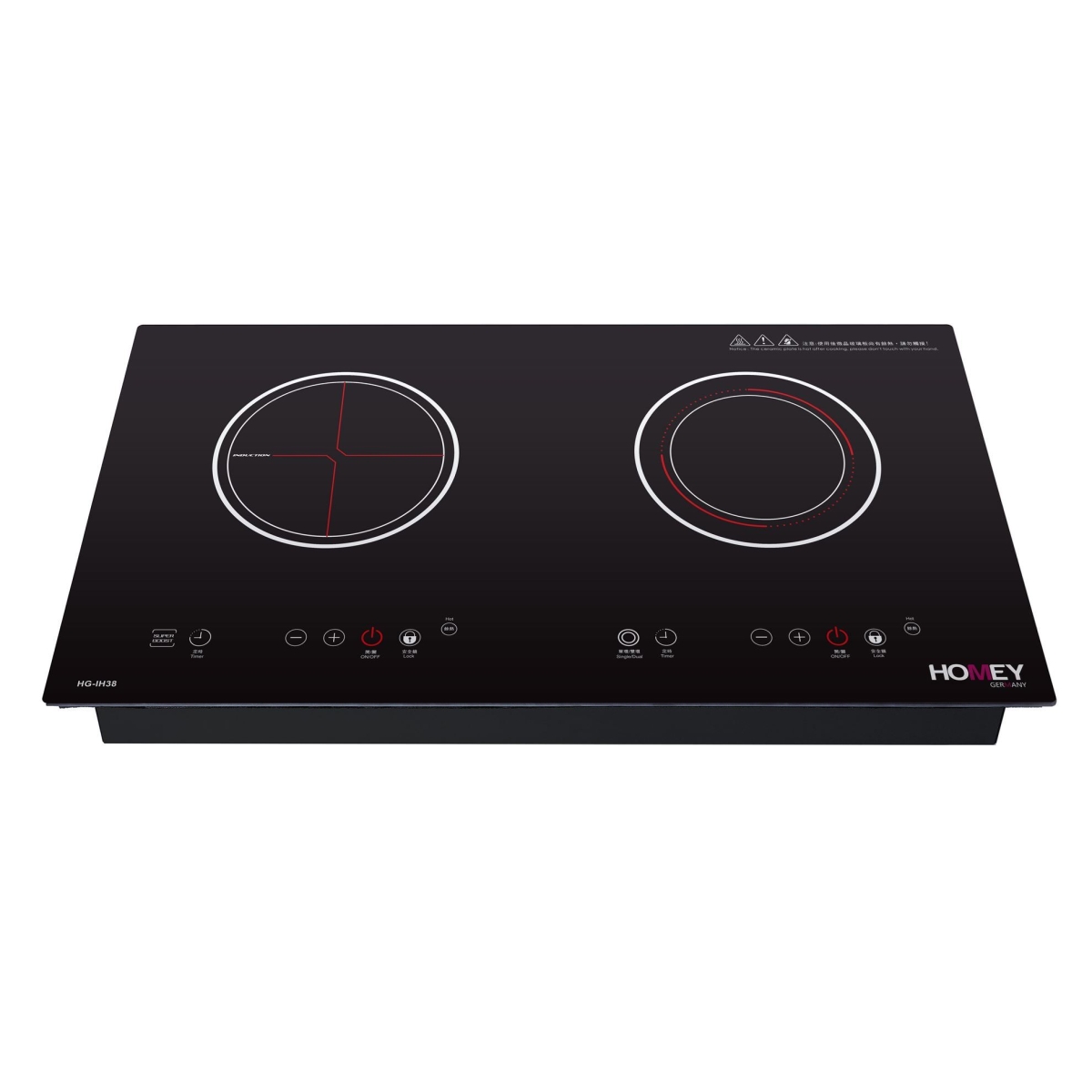 Homey 家美牌 HG-IH38 73.5厘米 嵌入式雙頭電磁電陶爐