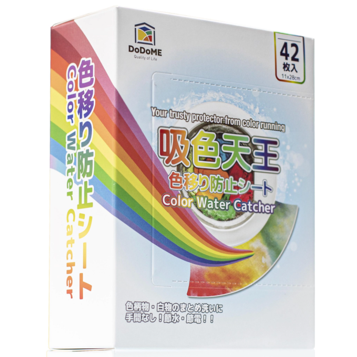 DoDoME DoDoME-Color Water Catcher 吸色天王 (42片) DoDoME DoDoME-Color Water Catcher 吸色天王 (42片)