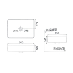 Huida H0655 500x350mm 座台面盆