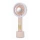 Toffy TF83-LFAN-SP LED 香薰手提風扇 (貝殼粉)