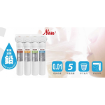 Stiebel Eltron 斯寶亞創 STREAM-5S 純清源 五重過濾水器