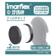 Imarflex 伊瑪 IVD-100LT-HF 除塵蟎吸塵機過濾網組件