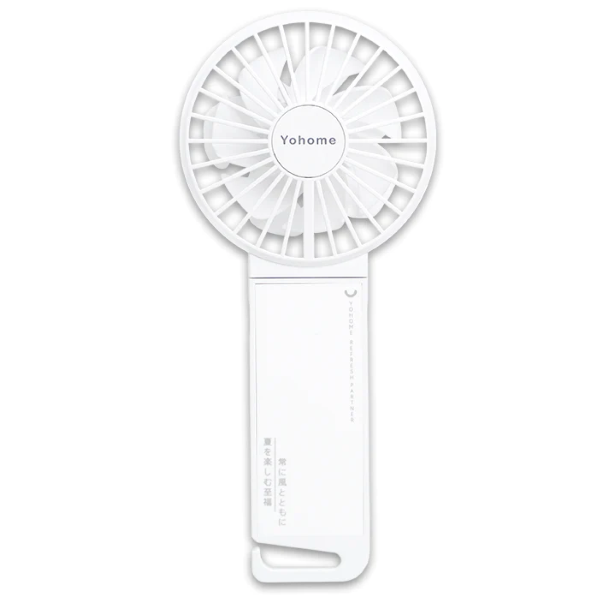 Yohome YH-004 雙葉強爽新風長續航坐掛扣多用迷你風扇