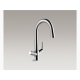 Kohler K-76372T-4-CP CARAFE 2.0 廚房龍頭 (拋光鍍鉻)