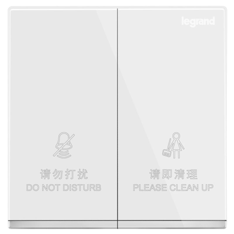 Legrand Galion K8/H258BN-HK 請勿打擾/整理房間: 房內操控 (繁體字) (白色+鑲銀邊)