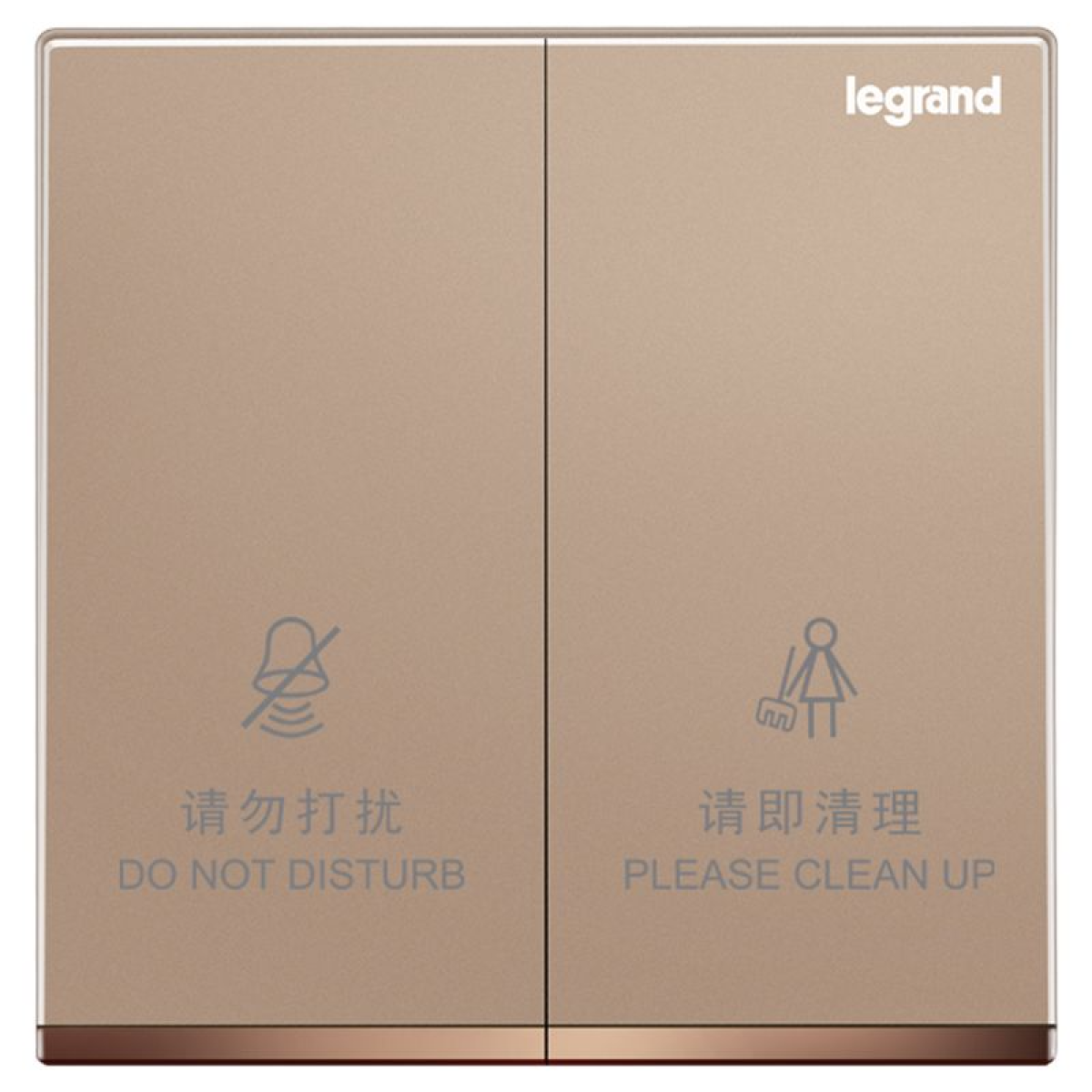 Legrand Galion K8/H258BN-C1-HK 請勿打擾/整理房間: 房內操控 (繁體字) (玫瑰金+鑲電鍍邊)