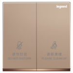 Legrand Galion K8/H258BN-C1-HK 請勿打擾/整理房間: 房內操控 (繁體字) (玫瑰金+鑲電鍍邊)