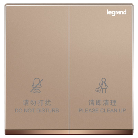 Legrand Galion K8/H258BN-C1-HK 請勿打擾/整理房間: 房內操控 (繁體字) (玫瑰金+鑲電鍍邊)