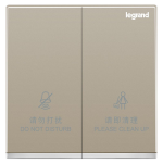 Legrand Galion K8/H258BN-C2-HK 請勿打擾/整理房間: 房內操控 (繁體字) (香檳金+鑲銀邊)