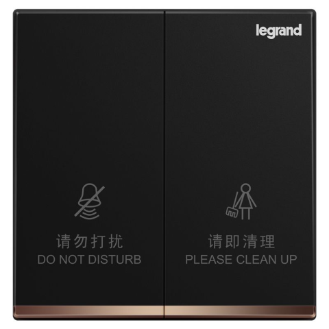 Legrand Galion K8/H258BN-C-HK 請勿打擾/整理房間: 房內操控 (繁體字) (碳素黑+鑲電鍍邊)