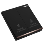 Legrand Galion K8/H258BN-C-HK 請勿打擾/整理房間: 房內操控 (繁體字) (碳素黑+鑲電鍍邊)