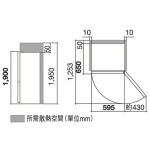 Hitachi 日立 R-BX380PH9-GBK 312公升 下置式冰格 雙門雪櫃 (黑影玻璃) (包拆箱埋位)