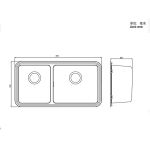 Kohler K-3664T-H-NA PROLOGUE 大小槽 台上/台下雙用廚盆