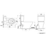 TOTO 98123410 分體式高咀座廁連電子廁板套裝 (不包含風琴喉)